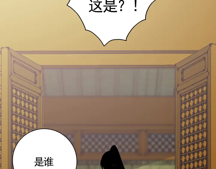 第135话 谢谢你的理解81