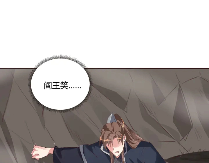 第166话 为何伤感？109
