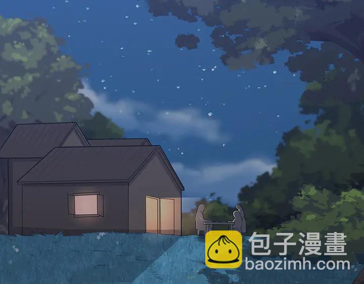 第37话 八级玄师24
