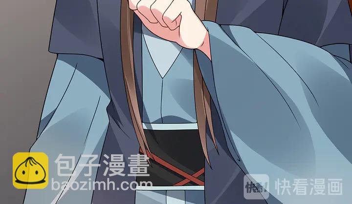 第83话 你还没死?!14