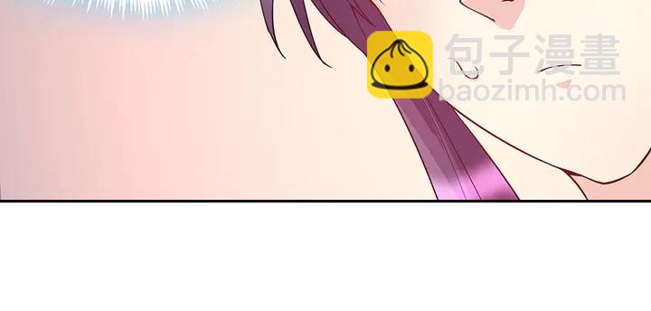 第54话 你找君无颜？41