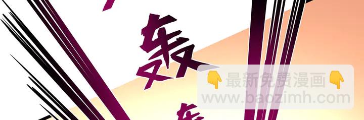 第58话 这不是欺负人么7