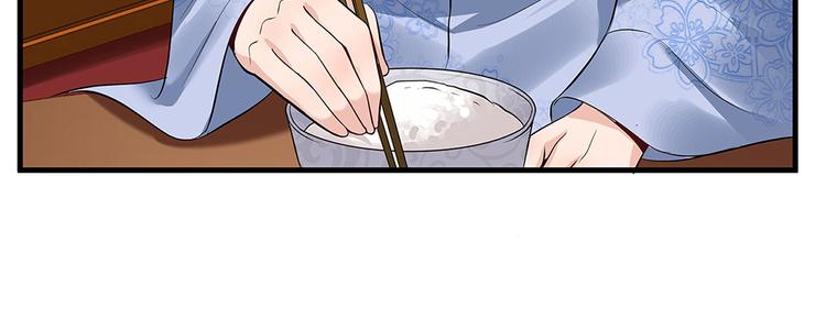 第13话 看谁的输赢55