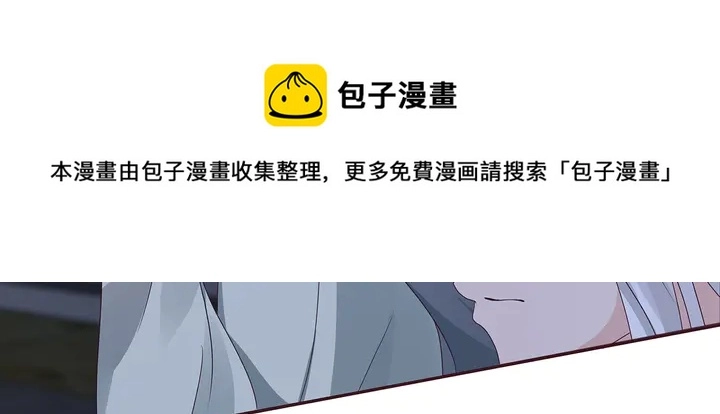 第114话 无忧出品10
