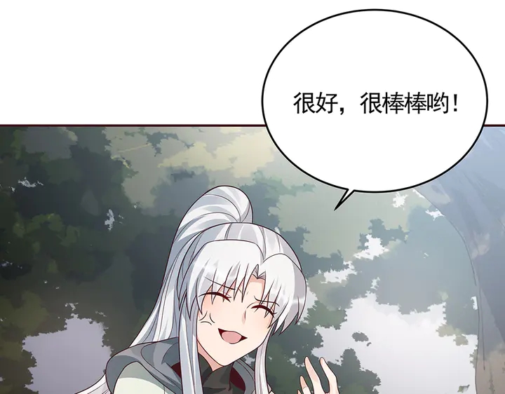 第107话 第二次重生65