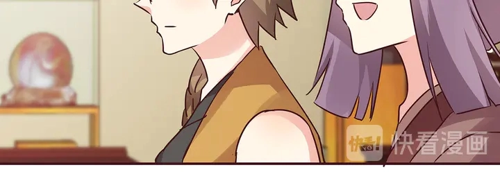 第175话 她想起来了？26