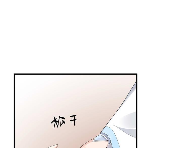 第29话 希望你们“好好活着”3