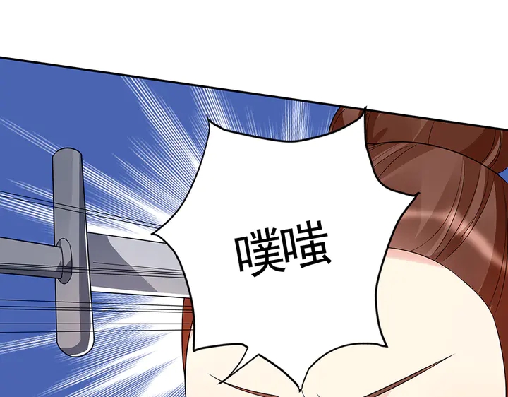 第88话 君家的败落33