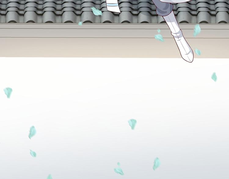第18话 翩翩公子58