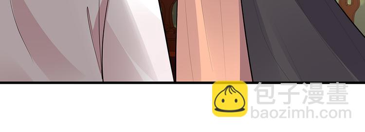 第30话 想害我？没门！85