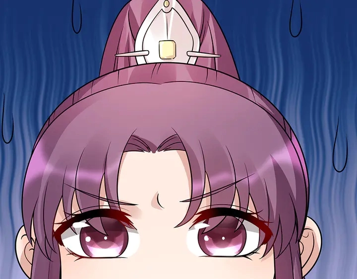 第56话 你在讨好我？97