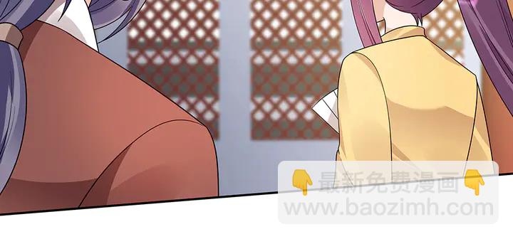 第63话 心服口服23