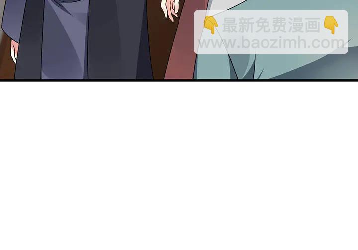 第48话 你很眼熟54