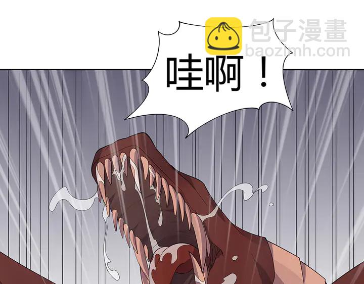 第34话 并肩作战19