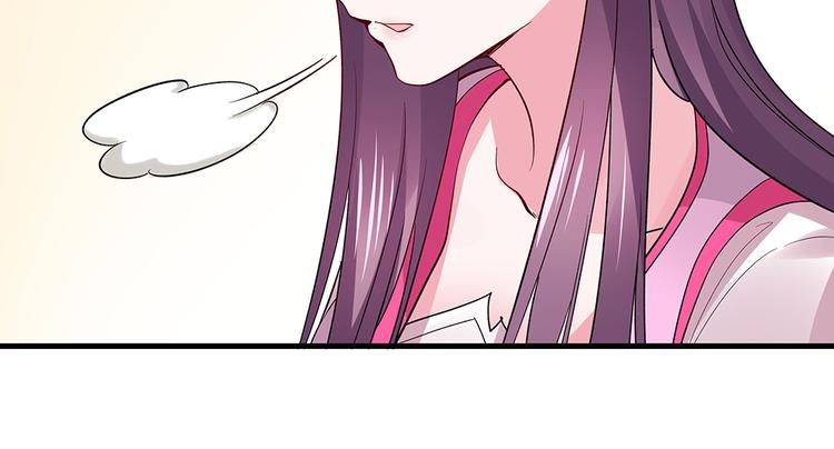 第5话 恭喜您开启打脸系统118