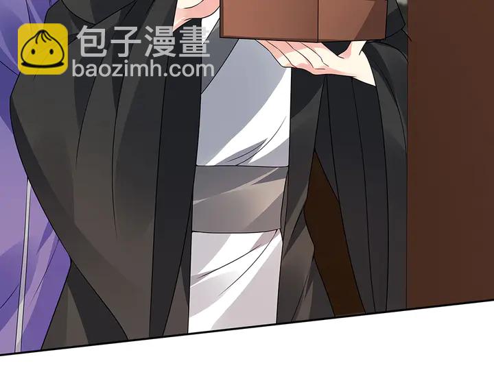 第84话 君家要完74
