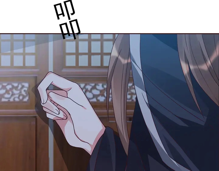 第124话 敢抢我的人？55