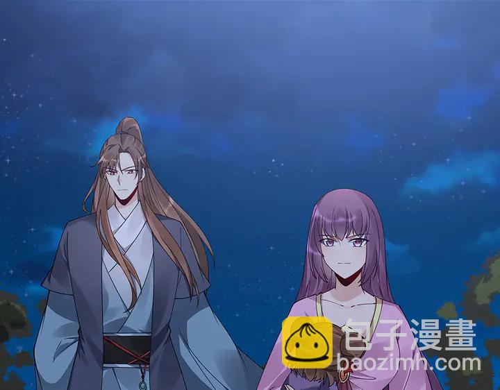 第71话 带着儿子去冒险56