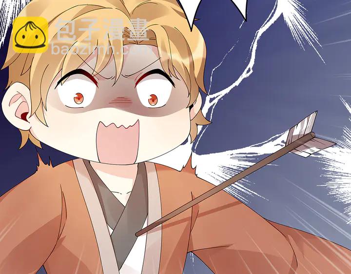 第70话 小白是个男孩子？65