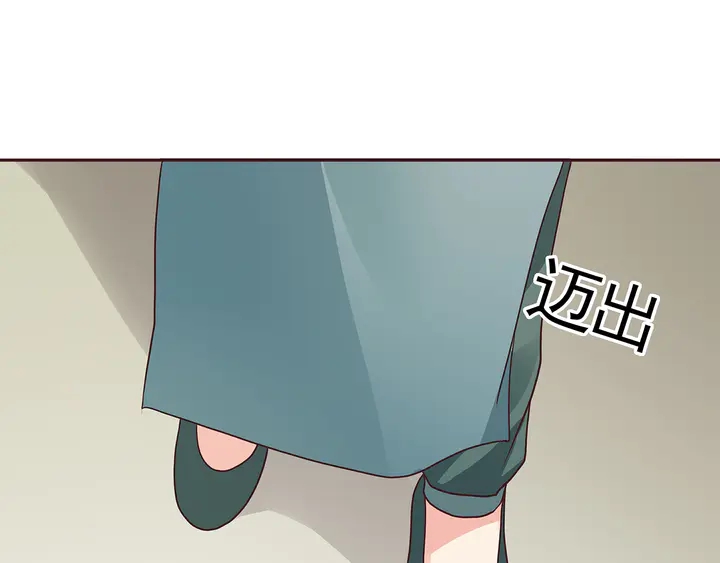 第137话 女人也配挑战我？83