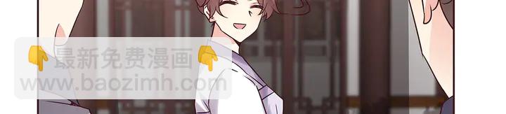 第178话 结局会如何？26