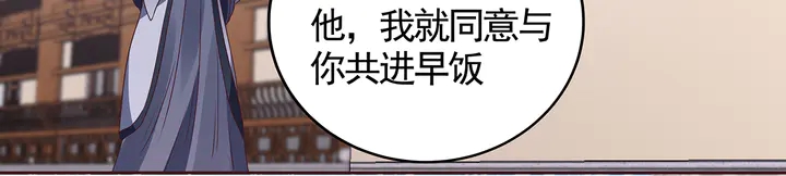 第135话 谢谢你的理解64
