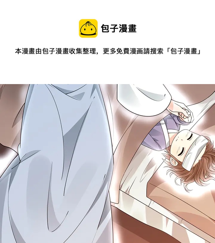 第47话 有妈的孩子像个宝30