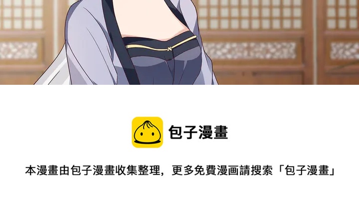 第125话 君悦城学院计划40