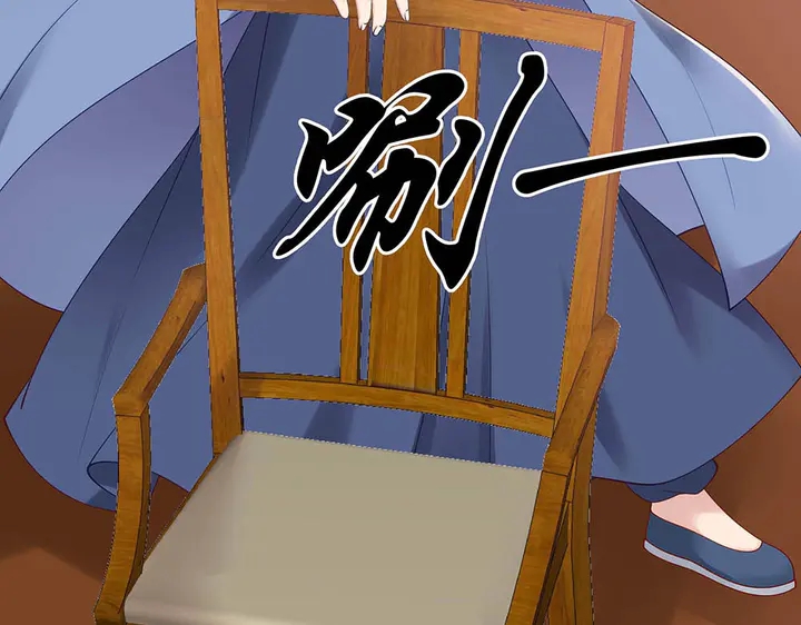 第49话 竟然是他！83