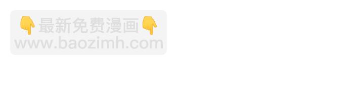 第148话 拍卖会风波34