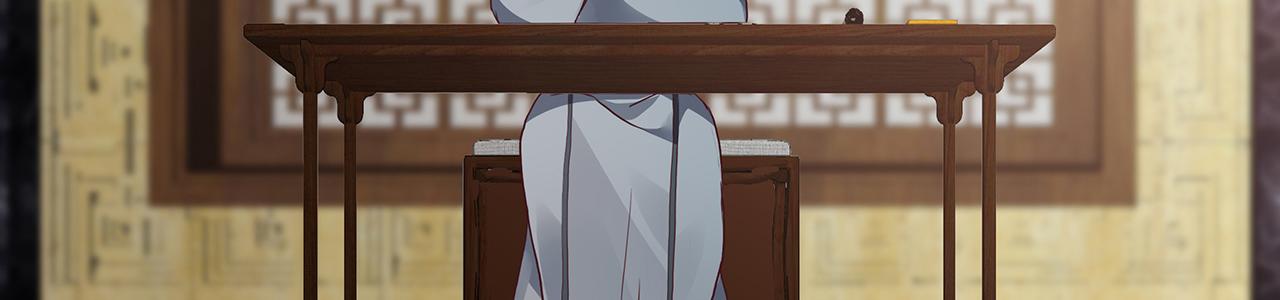 第134话 真的帝轩4