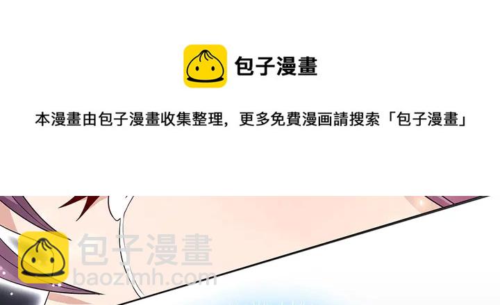第106话 下一世再见110