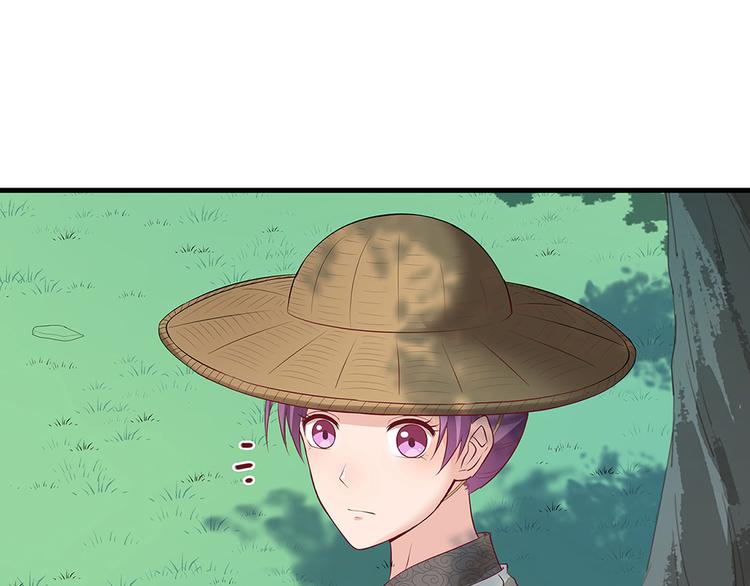 第16话 有缘会再遇见14