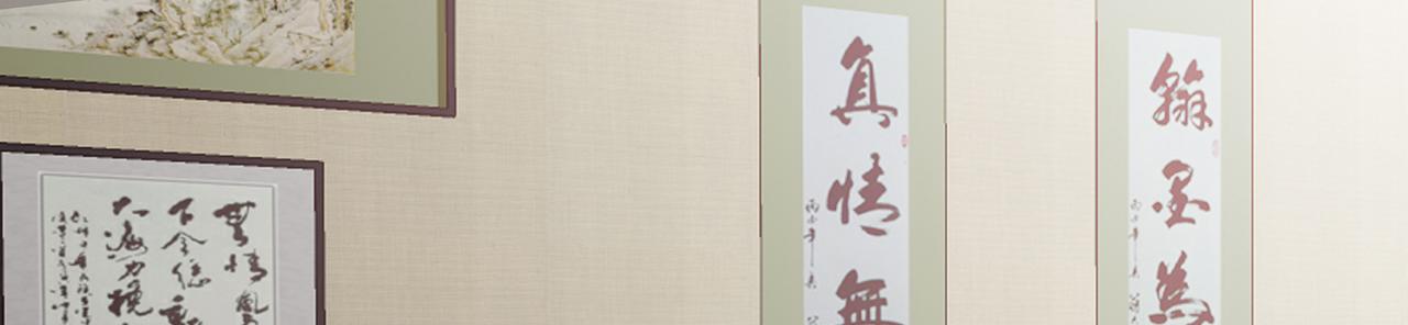 第134话 真的帝轩22