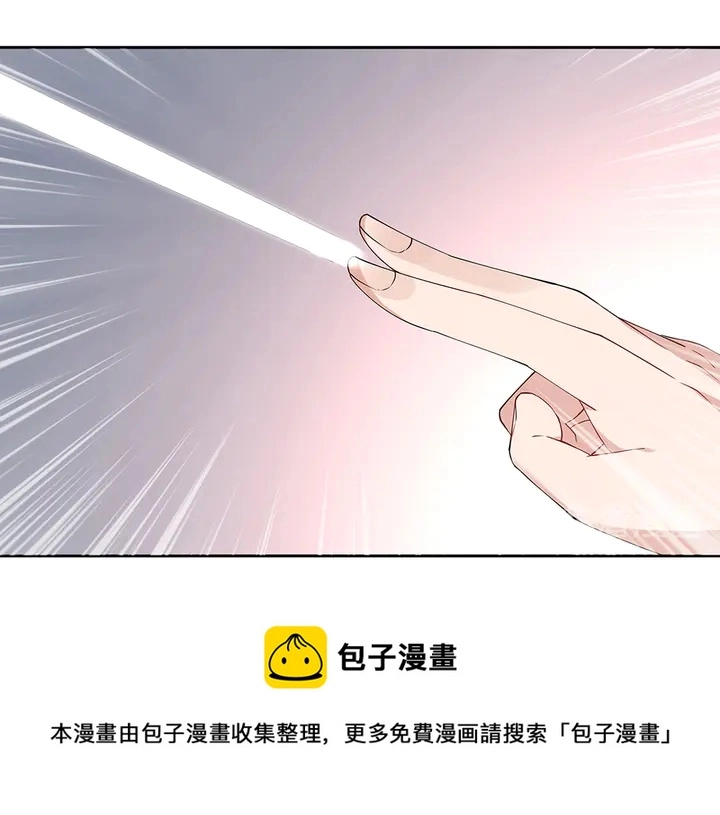 第69话 当面说坏话80