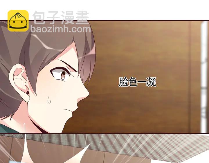 第137话 女人也配挑战我？55