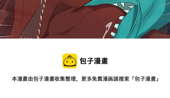 第173话 无颜在等我60
