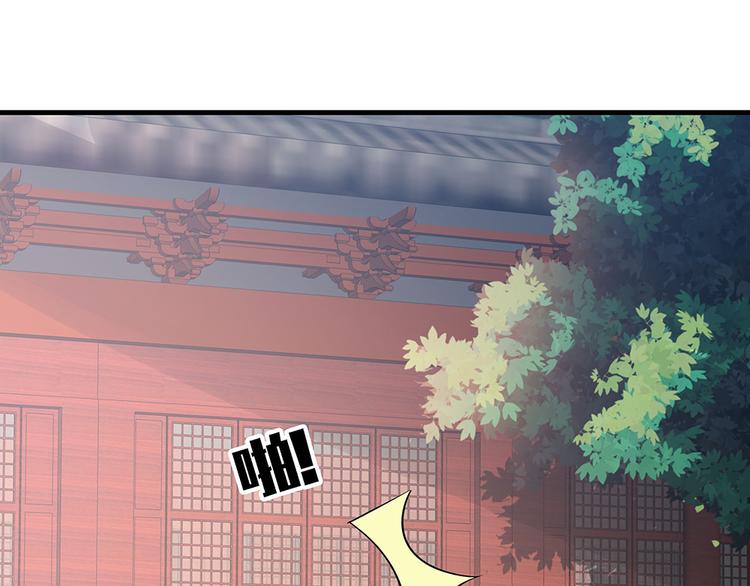 第5话 恭喜您开启打脸系统42