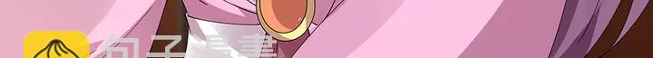 第70话 小白是个男孩子？86