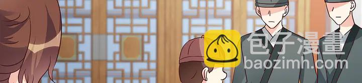 第178话 结局会如何？36
