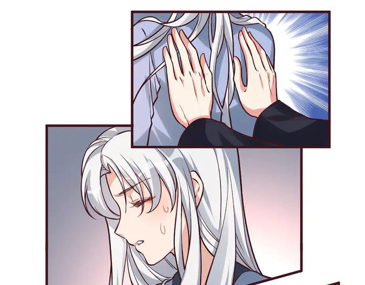 第162话 身中剧毒？！21