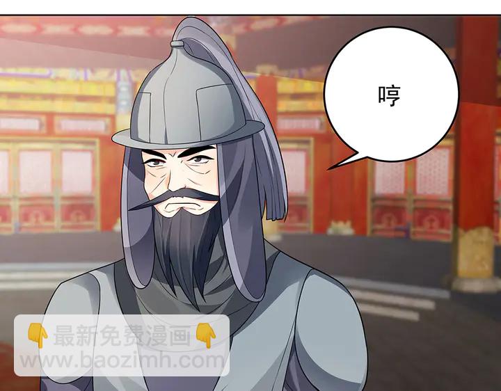 第101话 共进退45