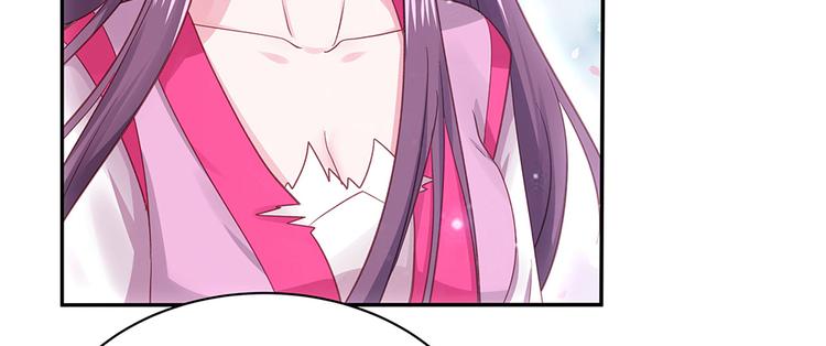 第6话 谢谢你替我活下去14