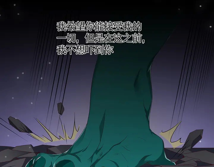 第131话 精神力赢了89