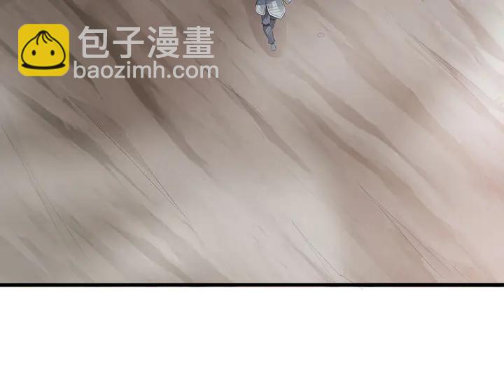 第31话 先下手为强44
