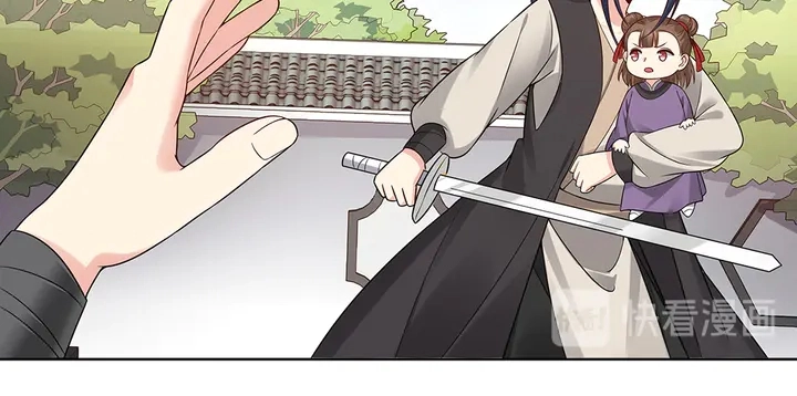 第79话 不会让你伤害小白32