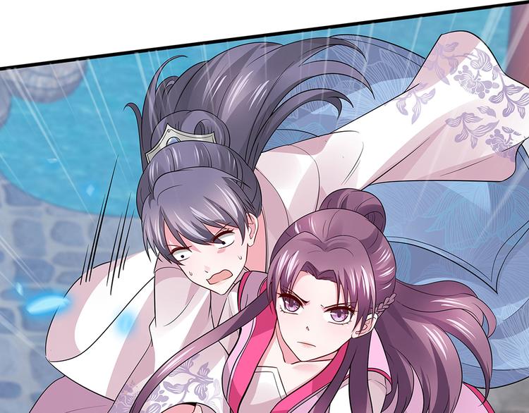 第4话 我是回来报仇的60