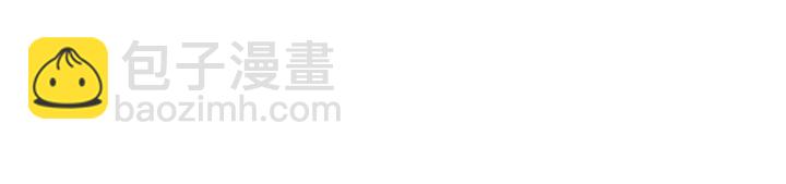 第171话 君衍学院开学了56