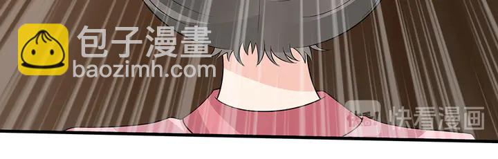 第51话 没有什么不可能37