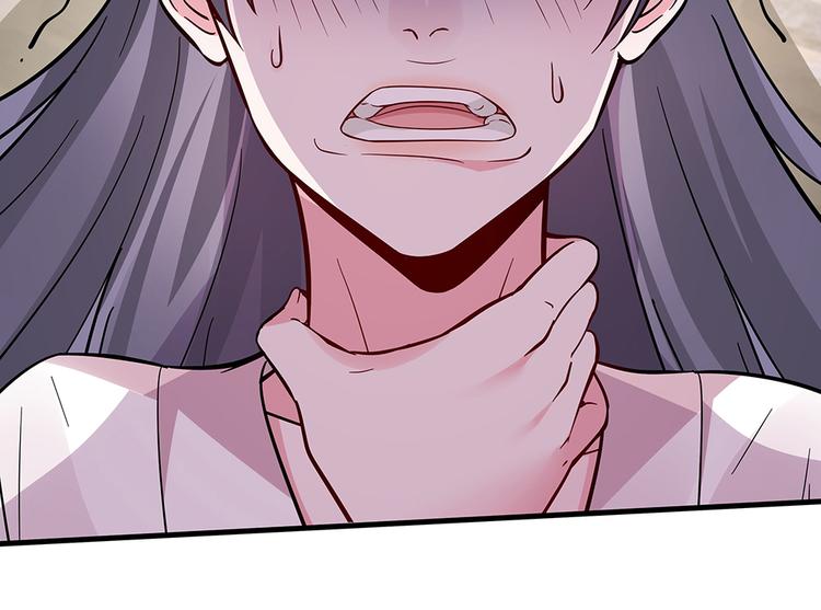 第4话 我是回来报仇的71